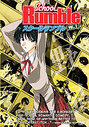 School Rumble Vol.2