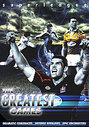 Super League - The Greatest Games