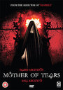 Mother Of Tears, The (aka The Third Mother)