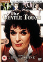 Gentle Touch - Series 2 - Complete, The