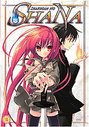 Shakugan No Shana Vol.1 (aka Shana Vol.1)