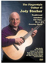 Fingerstyle Guitar Of Jody Stecher, The