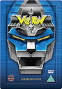 Voltron - Defender Of The Universe - Collection 1 - Blue Lion