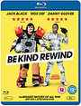 Be Kind Rewind