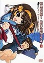 Melancholy of Haruhi Suzumiya Vol.1, The