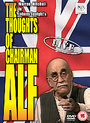 Warren Mitchell - The Thoughts Of Chairman Alf