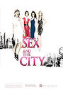 Sex And The City - The Movie