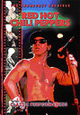 Red Hot Chili Peppers - Classic Performances