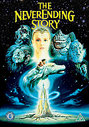 Neverending Story, The