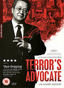 Terror's Advocate