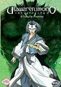 Utawarerumono Vol.6