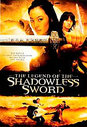 Legend Of The Shadowless Sword