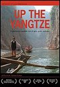 Up The Yangtze (aka Sur Le Yangzi)