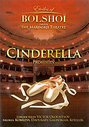 The Bolshoi Ballet - Bolshoi Ballet - Cinderella