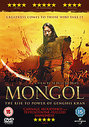 Mongol - The Rise To Power Of Genghis Khan