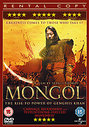 Mongol - The Rise To Power Of Genghis Khan