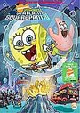 Spongebob Squarepants - Atlantis Squarepantis