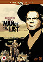 Man Of The East (Western Classics)