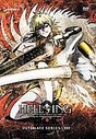 Hellsing Ultimate Vol.3