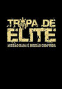 Elite Squad (aka Tropa De Elite)