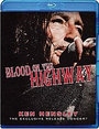 Ken Hensley - Blood On The Highway