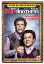 Step Brothers