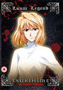 Tsukihime - Lunar Legend Vol.1-3 (Box Set)