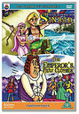 Emperor's New Clothes/The Fantastic Voyages Of Sinbad, The