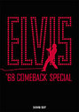 Elvis Presley - '68 Comeback Special (Deluxe Edition)