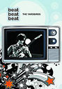 Beat Beat Beat - The Yardbirds