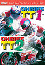 On Bike TT Experience Vol.1-2