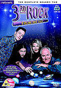 Third Rock From The Sun - Series 2 - Complete