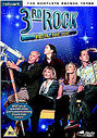 Third Rock From The Sun - Series 3 - Complete