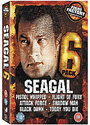 Seagal Six Pack Collection (Box Set)