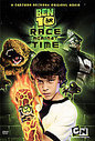 Ben 10 - Race Against Time