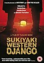 Sukiyaki Western Django