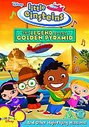 Little Einsteins - Legends Of The Golden Pyramid