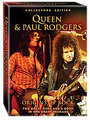 Queen And Paul Rodgers - Origins Of Rock (Various Artists)