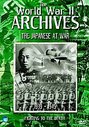 World War 2 Archives - The Japanese At War, The