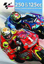 Moto GP 125/205 Review 2008