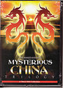 Mysterious China Trilogy