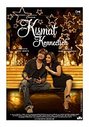 Kismat Konnection