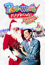 Pee-Wee's Playhouse - Christmas Special