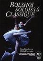 Bolshoi Soloists Classique