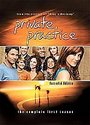 Private Practice - Series 1 - Complete (Box Set)