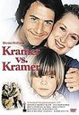 Kramer vs Kramer