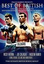 Best Of British Boxing (Box Set)