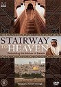 Stairway To Heaven - Rebuilding The Minbar Of Saladin