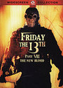 Friday The 13th - Part 7 - The New Blood