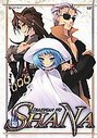 Shakugan No Shana Vol.6 (aka Shana Vol.6)